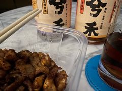 -兮禾酒馆(护国路店)