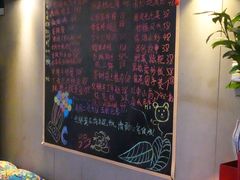 -野蔓果·山野菜(西湖景区·龙井茶田店)