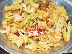 -椒馋小馆(绿源路店)