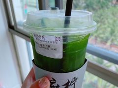 -摩柠手作茶室(国贸店)