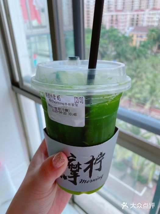 摩柠手作茶室(国贸店)图片