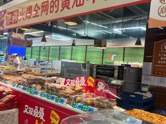 -大润发(浒关店)