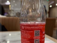 -首都机场T3航站楼商务CIP贵宾厅