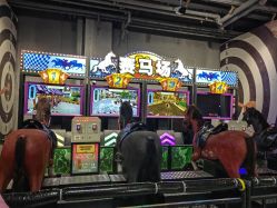 -嗨翻Hi-Fun竞技主题乐园·蹦床团建生日聚会(五棵松华熙店)