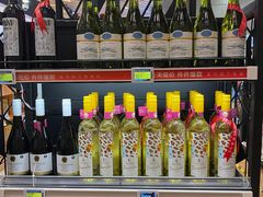 -盒马鲜生(岭南新世界店)