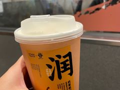 -OT另茶(上海幸福里店)