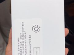 -极客修手机维修·电脑维修·家电维修清洗(五一广场店)