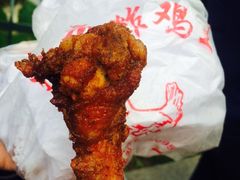 -汴京炸鸡王(蔡锷北路店)