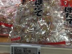 -楼上(尖沙咀店)