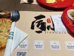 -好伦哥比萨烤肉自助(马家堡店)