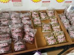 -苏州市吴中区光福窑上花果蜜饯厂