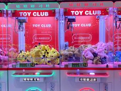 -南京时尚莱迪购物广场(正洪街店)
