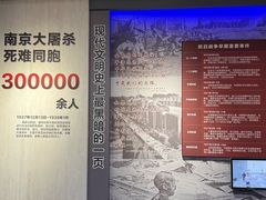-李宗仁官邸