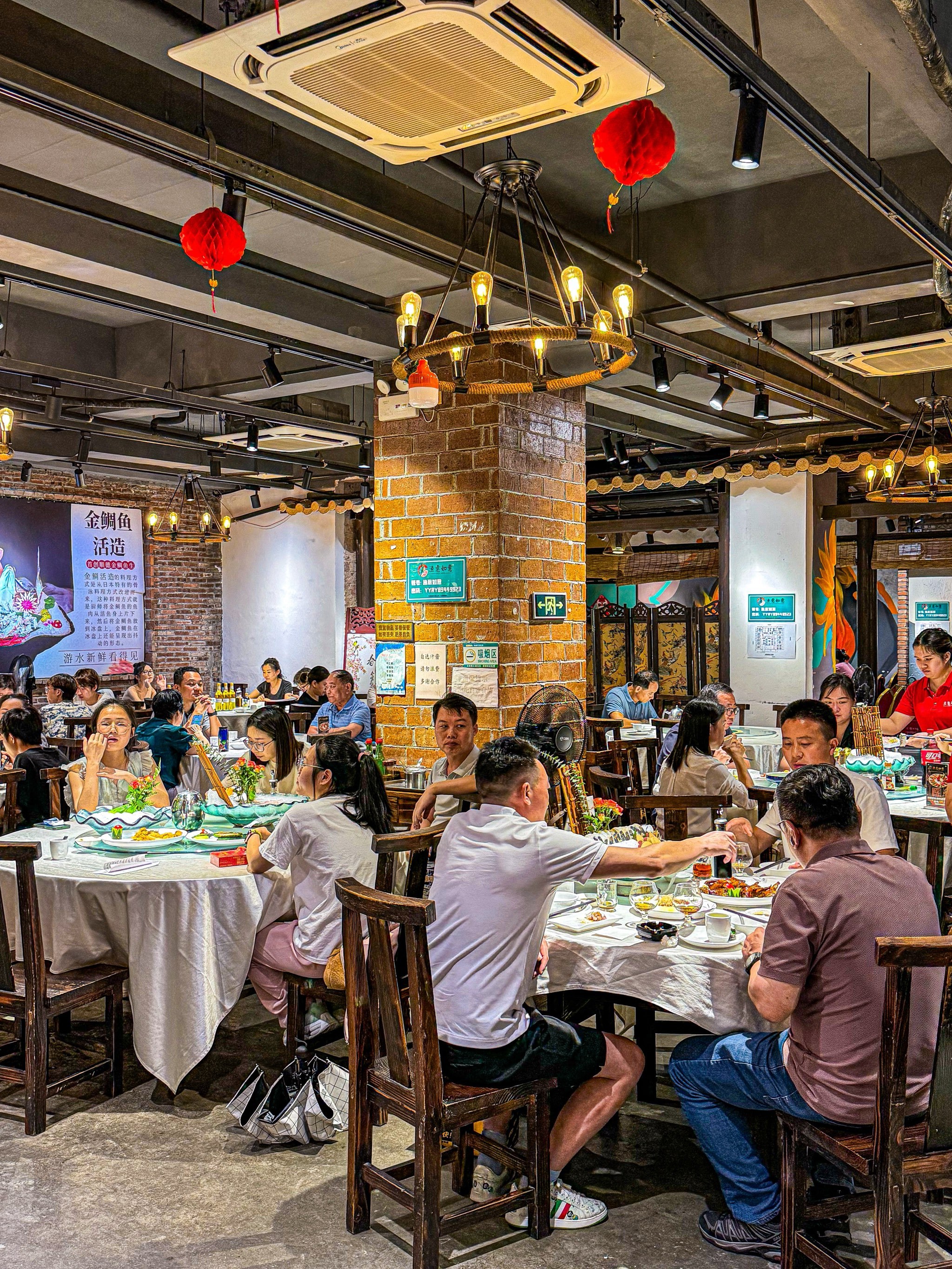 渔意如意,随我心意!🤩🤩