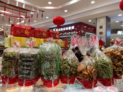 -上海市长春食品商店(淮海中路店)