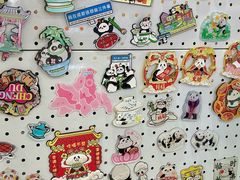 -熊猫邮局(少城店)