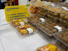 -麦德龙(包河店)