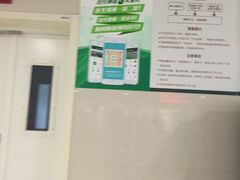 -北京协和医院(东单院区)