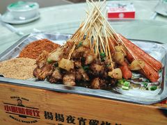 -小眼睛餐饮&杨杨夜宵