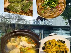 -食光慢宴·安吉土菜馆