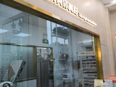 门面-爸爸糖手工吐司(上海五角场万达店)