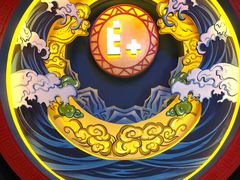 -E+有冰工厂·昆仑寒宫2(五角场店)