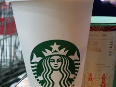 -星巴克(远洋店)