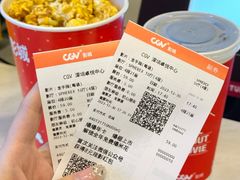 -CGV影城(卓悦中心 IMAX激光店)