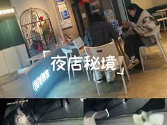 -棂笼·深度沉浸密室(武汉旗舰店)