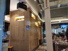 -木屋烧烤(坂田天安云谷店)