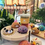 Pick少女心爆棚的动物泡芙[爱心]