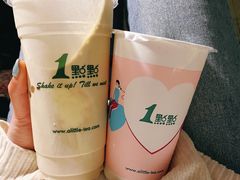 -1点点(二七万达店)