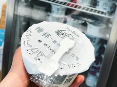 原味手工酸奶酪-狐狸家·酸奶酪专门店(平江路店)