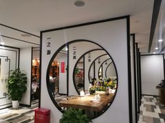 -圆苑(金茂店)
