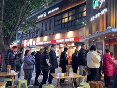 -梁憨包(南岸回龙湾店)