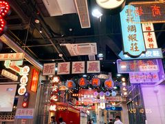-王庄阿咪海鲜大排档(象园店)