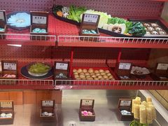 -羊大爷涮肉(亮马桥店)