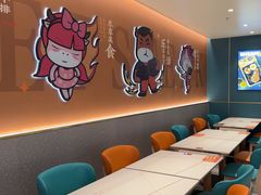 -豪享来(我格广场店)