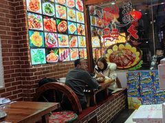 -东北人家铁锅炖(鞍山路店)