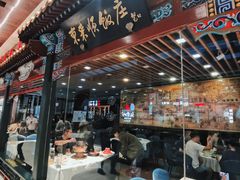 -东来顺饭庄(apm总店)