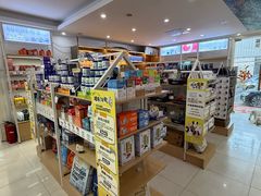 -翊宠yipet猫狗购宠庄园犬舍•猫舍