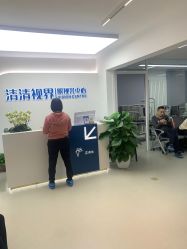 -清清博视儿童眼视光中心(角门西店)