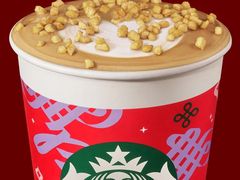红富士拿铁-星巴克(朵云轩店)