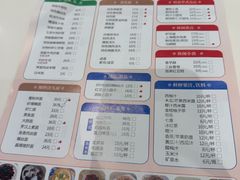 -光明邨大酒家(淮海路店)