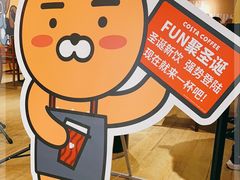 -COSTA COFFEE(西直门店)