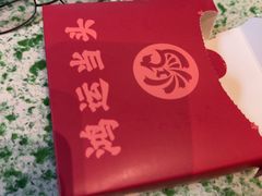 -鸿姐老火锅·传统炒料(上海旗舰店)