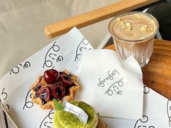 -lagougo(长白四街店)