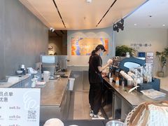 -Seesaw Coffee(环贸iapm店)