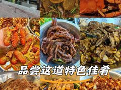 -辣盆盆麻辣小龙虾(哈尔滨总店)