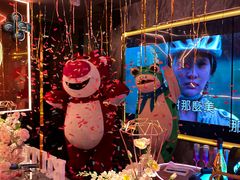 -INLOVE KTV(西溪印象城店)